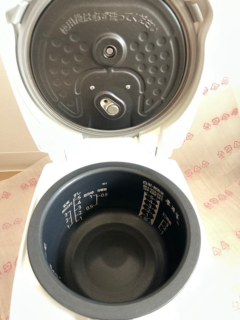 三菱 NJ-VW107 IHジャー炊飯器