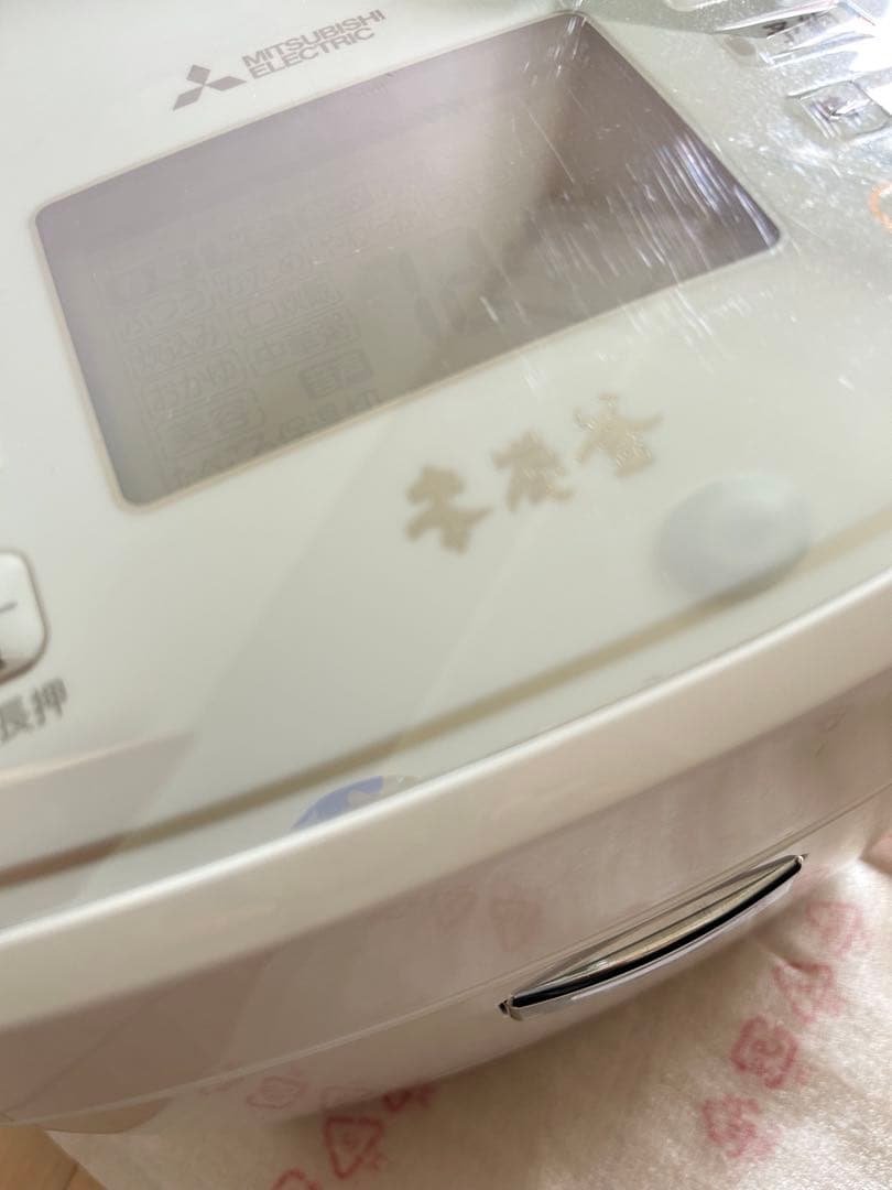 三菱 NJ-VW107 IHジャー炊飯器