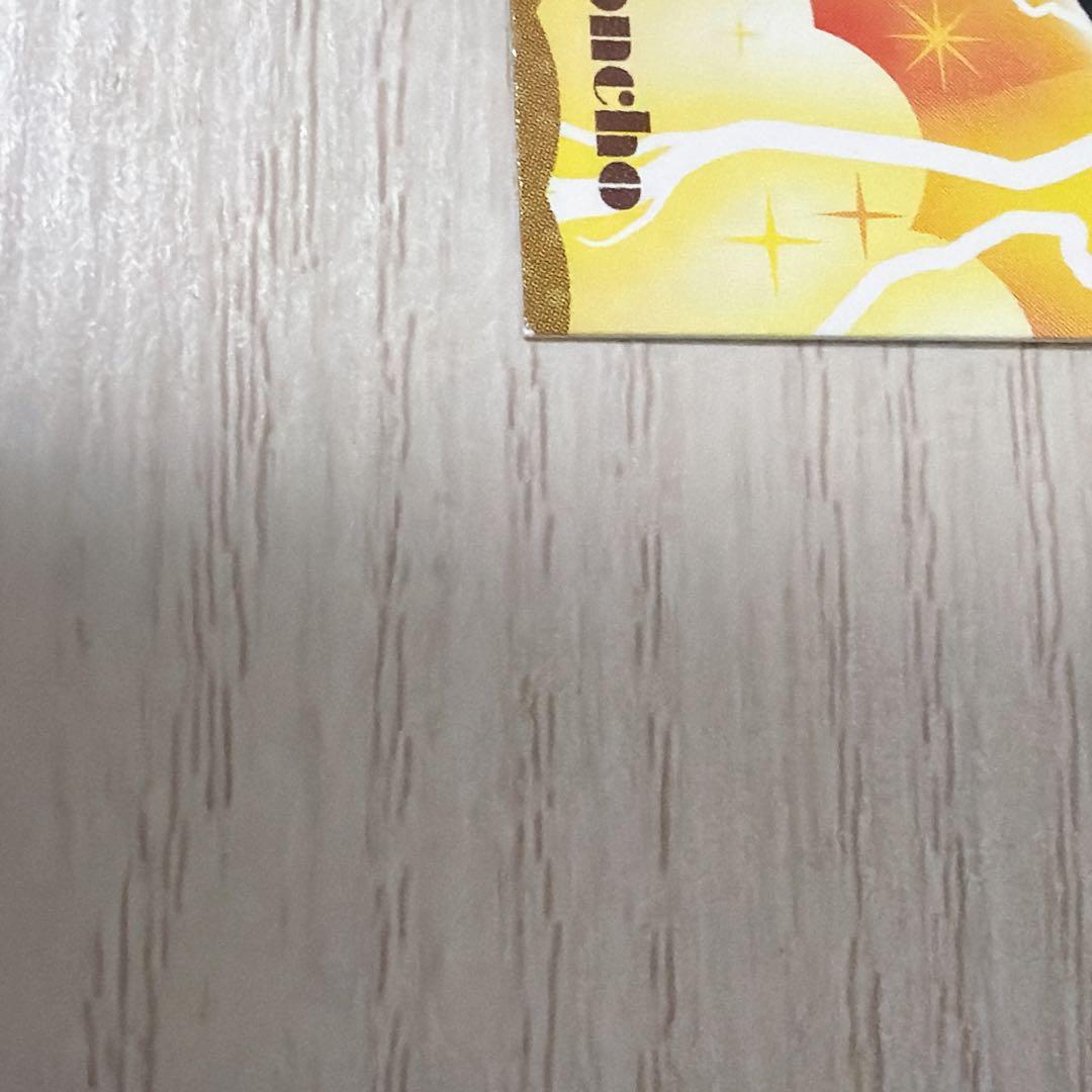 ポケモン　ポンチョを着たピカチュウ 名刺カード メガレックウザ 非売品