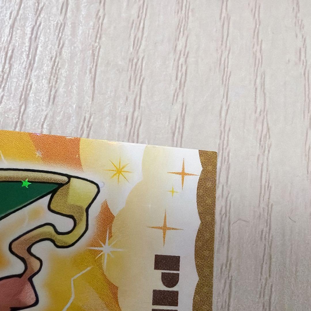 ポケモン　ポンチョを着たピカチュウ 名刺カード メガレックウザ 非売品