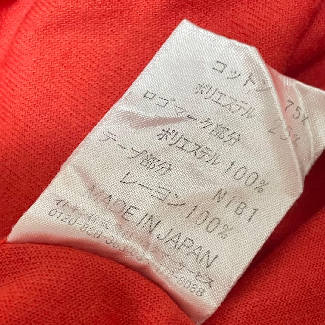 Courreges 21 ベロア ジップパーカー y2k