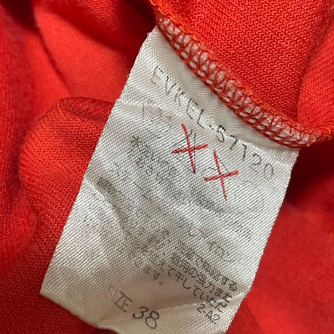 Courreges 21 ベロア ジップパーカー y2k