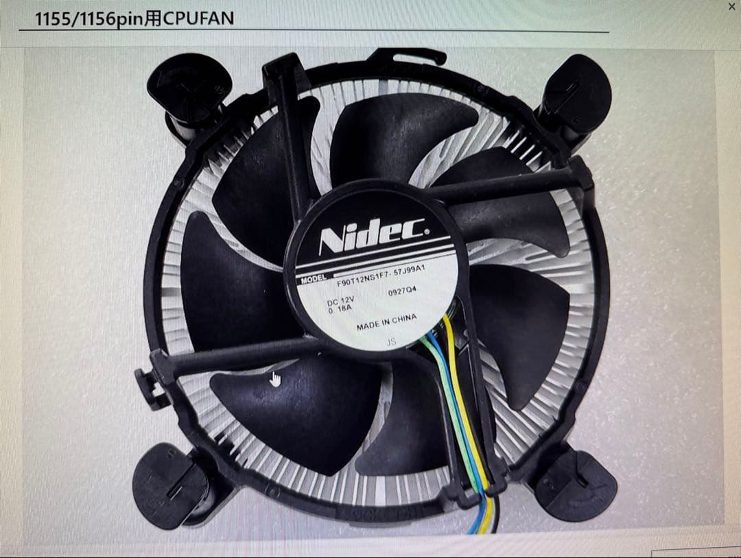 その他 Frontier FRGHS70/KD9