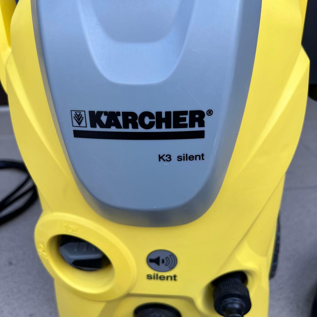 ケルヒャー KARCHER　高圧洗浄機 K3 サイレント ベランダ (50Hz)