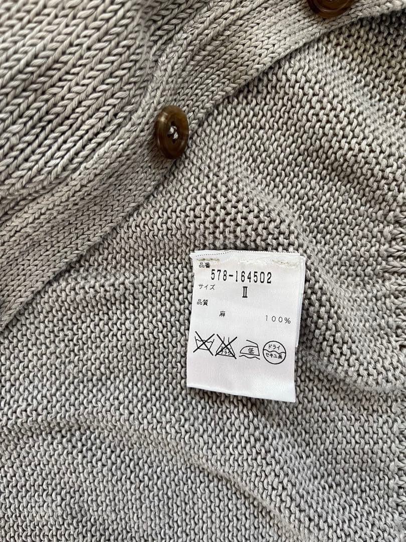 マーガレットハウエル　リネンカーディガン　グレー