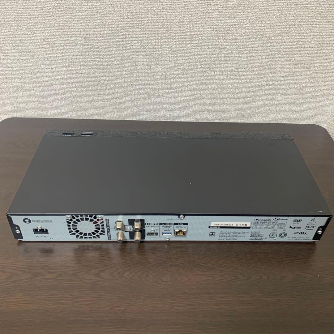Panasonic DMR-BX2050 全録6ch 2TB 動作品