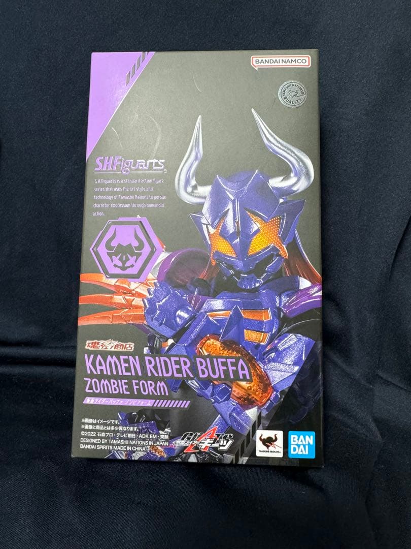 S.H.フィギュアーツ 仮面ライダーバッファ　ゾンビフォーム　仮面ライダーギーツ