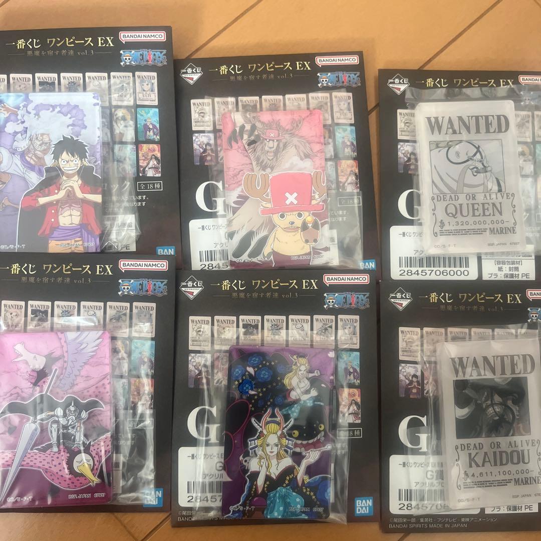 新品未開封品　ワンピース　魂豪示像 ルフィ　A賞　おまけG賞付き