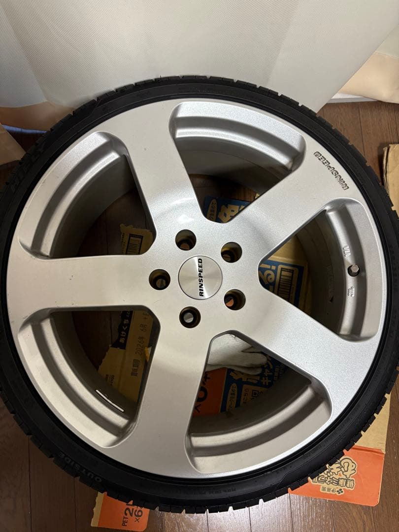 ゆうやんさま　専用