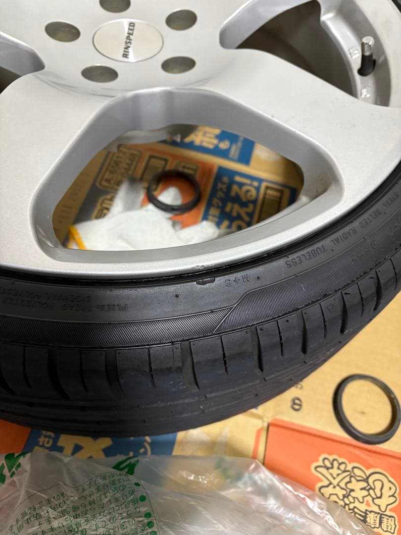 ゆうやんさま　専用