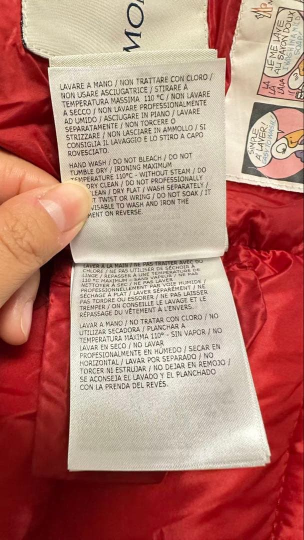 MONCLER フード付きダウンジャケット レッド 116cm 6a