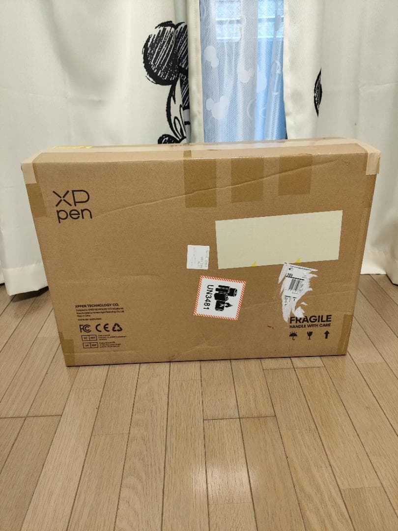 XP-Pen Artist Pro 22 Gen 2 液晶ペンタブレット本体美品