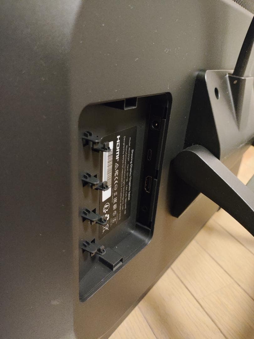 XP-Pen Artist Pro 22 Gen 2 液晶ペンタブレット本体美品