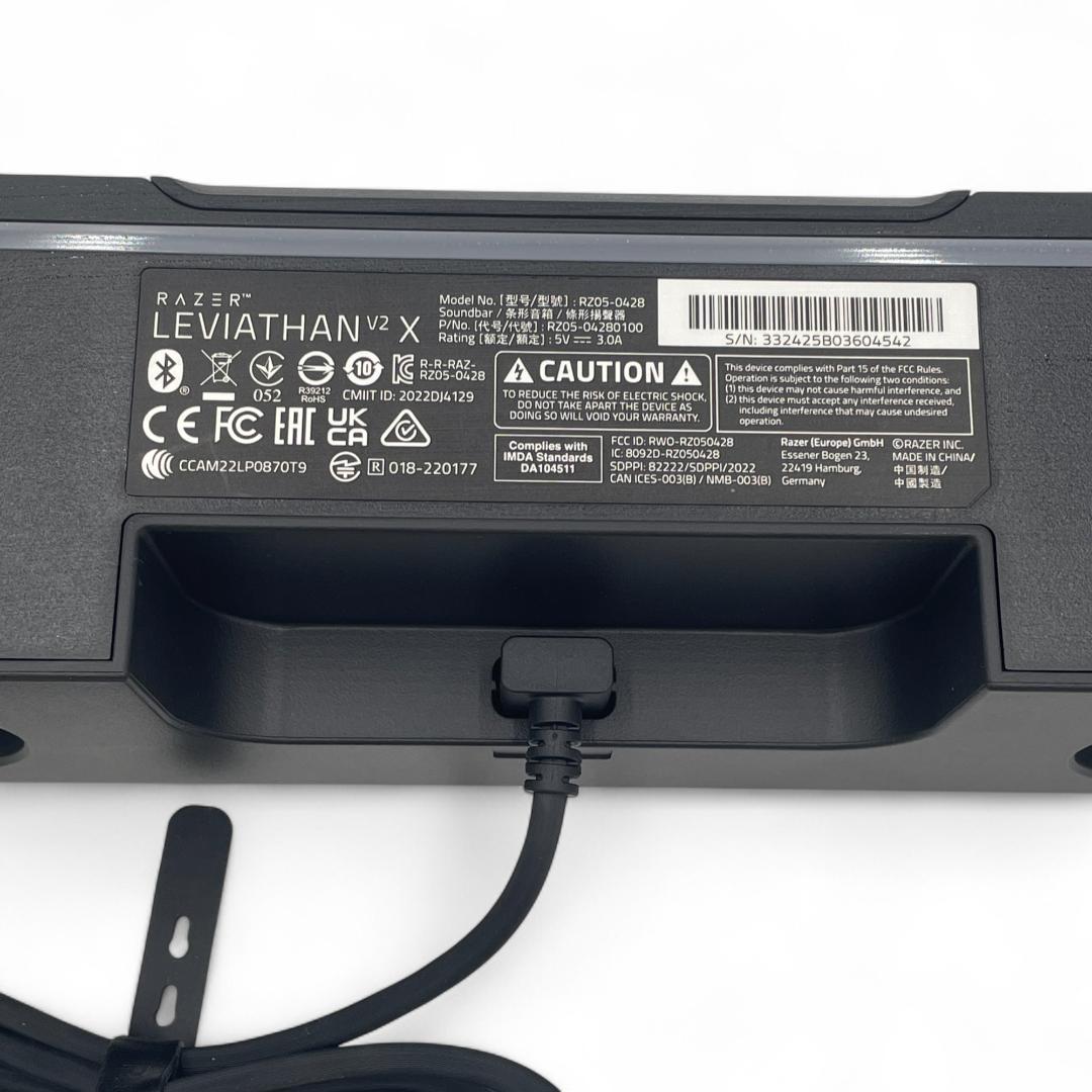 【動作確認済】Razer Leviathan V2 X ゲーミング サウンドバー