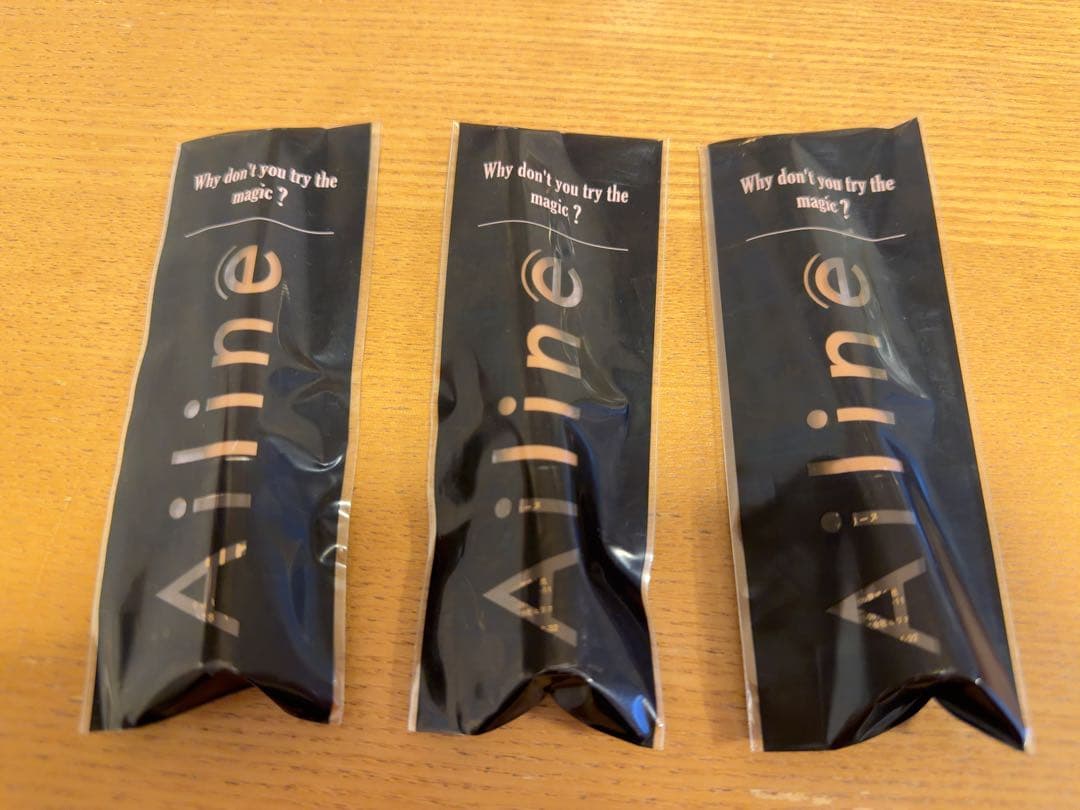 アイリーヌ⭐︎3本セット⭐︎　二重まぶた用美容液　新品未開封