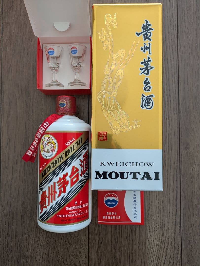 Moutai 2024年製 53% 500ml 1本 グラス付き