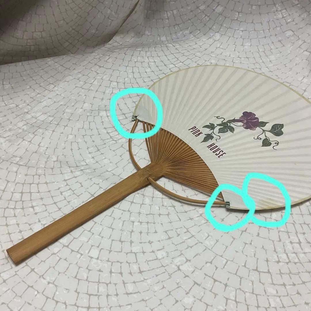 【ピンクハウス】 PINK HOUSE 浴衣 ハンガー 巾着 帯 朝顔うちわ柄