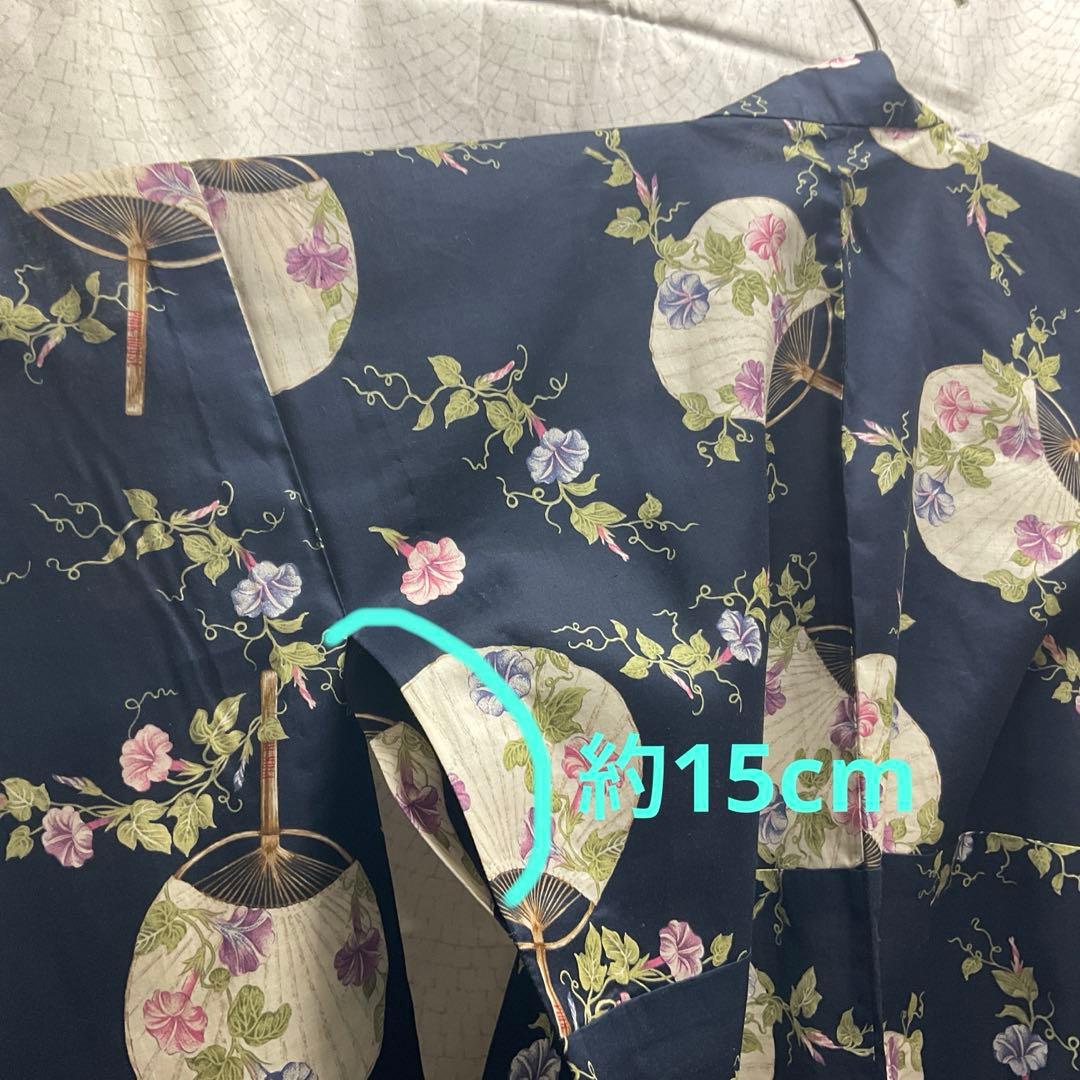 【ピンクハウス】 PINK HOUSE 浴衣 ハンガー 巾着 帯 朝顔うちわ柄