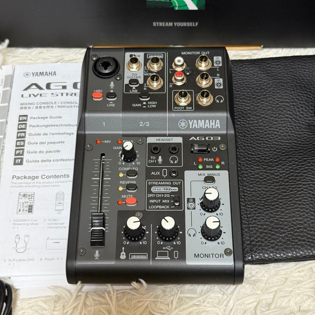 YAMAHA AG03MK2 W LSPK ヤマハ ライブストリーミングパック