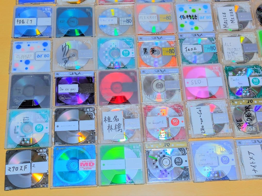 ★MDディスク★　74枚セット　初期化済　mini disc　レンズクリーナー