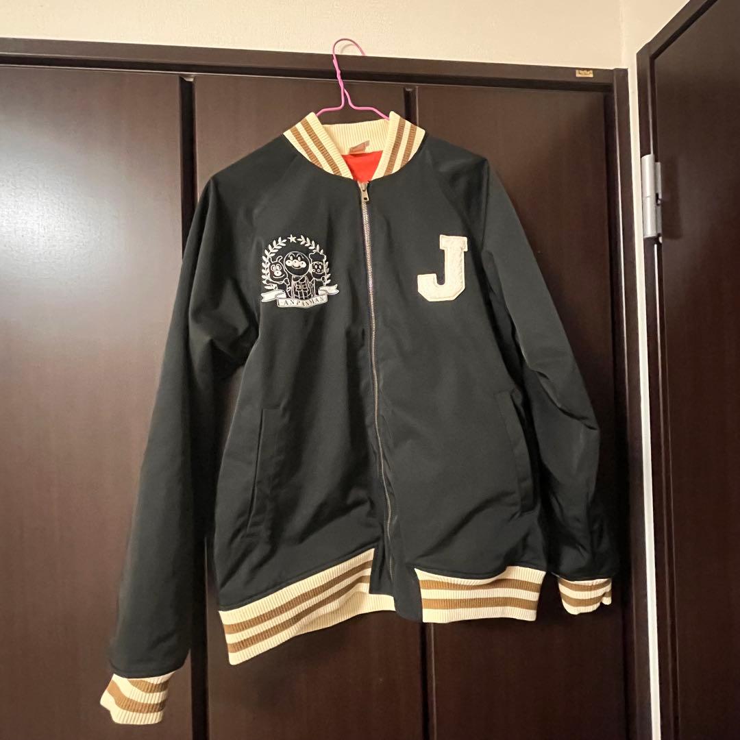 アンパンマン スカジャン ジャムおじさん