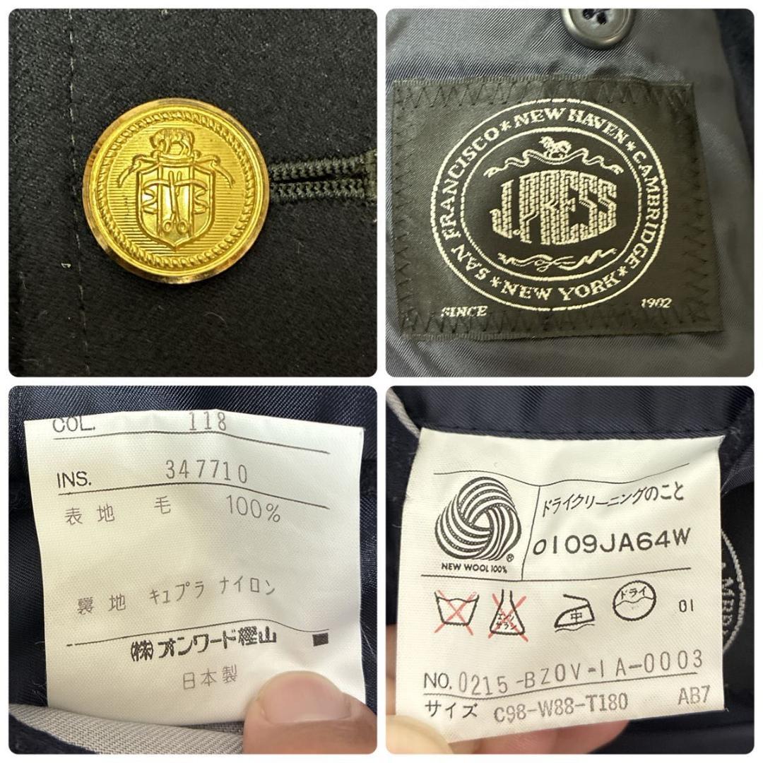 ジュンちゃん　ジェイプレス 紺ブレ 金ボタン 段返り ウール AB7