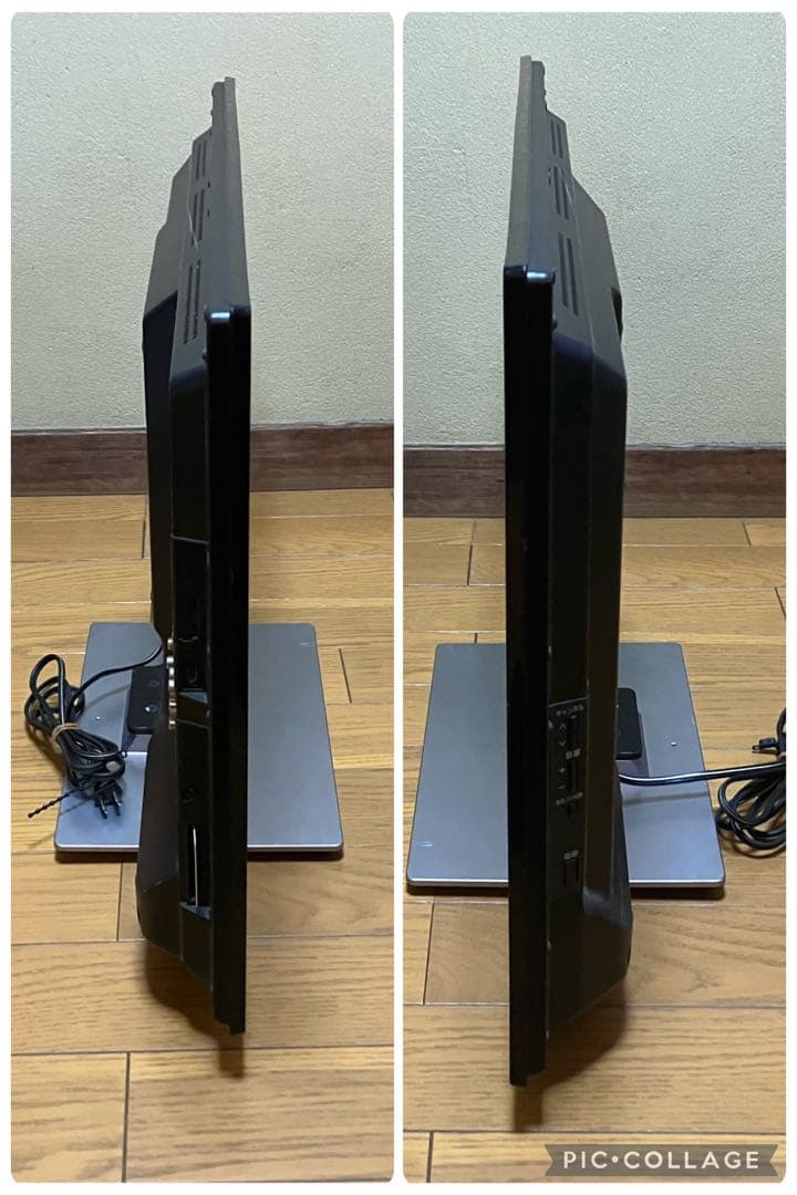 パナソニック 32型 液晶テレビ TH-L32X33-K