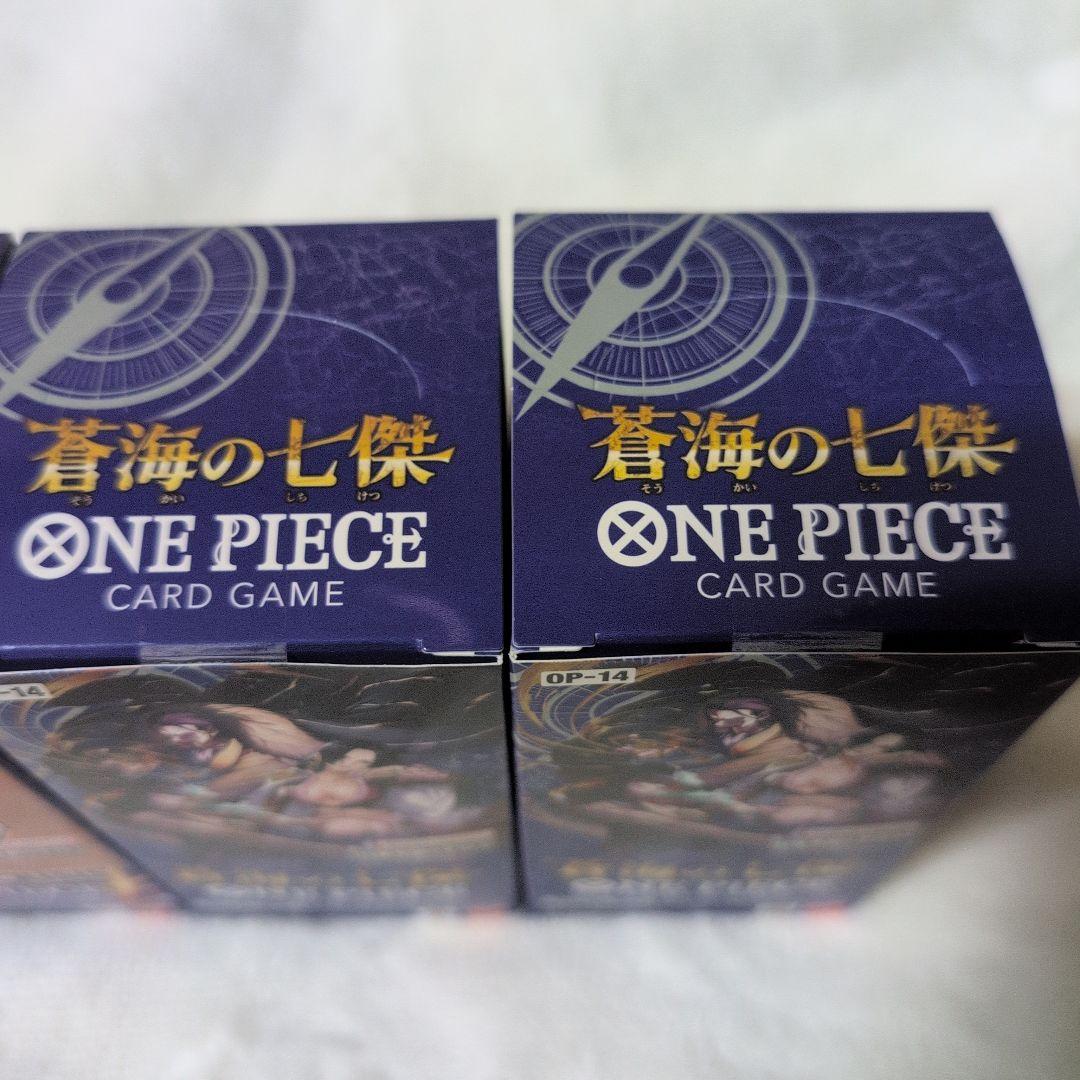 ❮ 未開封テープ付き!! ❯ EGGHEAD CRISIS 蒼海の七傑 4BOX