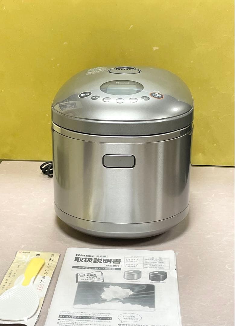A959極美品❗️11合都市ガス直火匠リンナイガス炊飯器1升10合