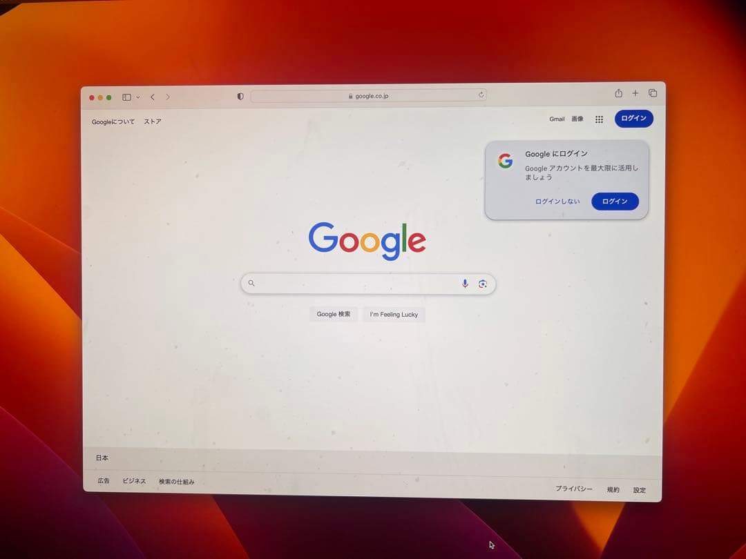 Apple iMac(2017)27インチ/メモリ24GB/HDD1TB+オマケ