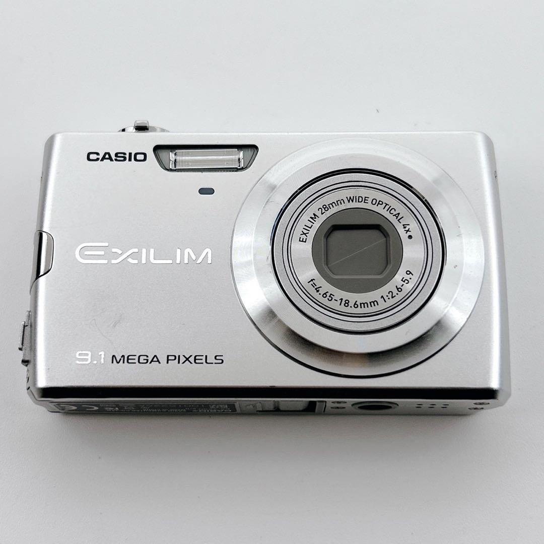 CASIO カシオ EXILIM EX-Z250 シルバー デジカメ 外箱