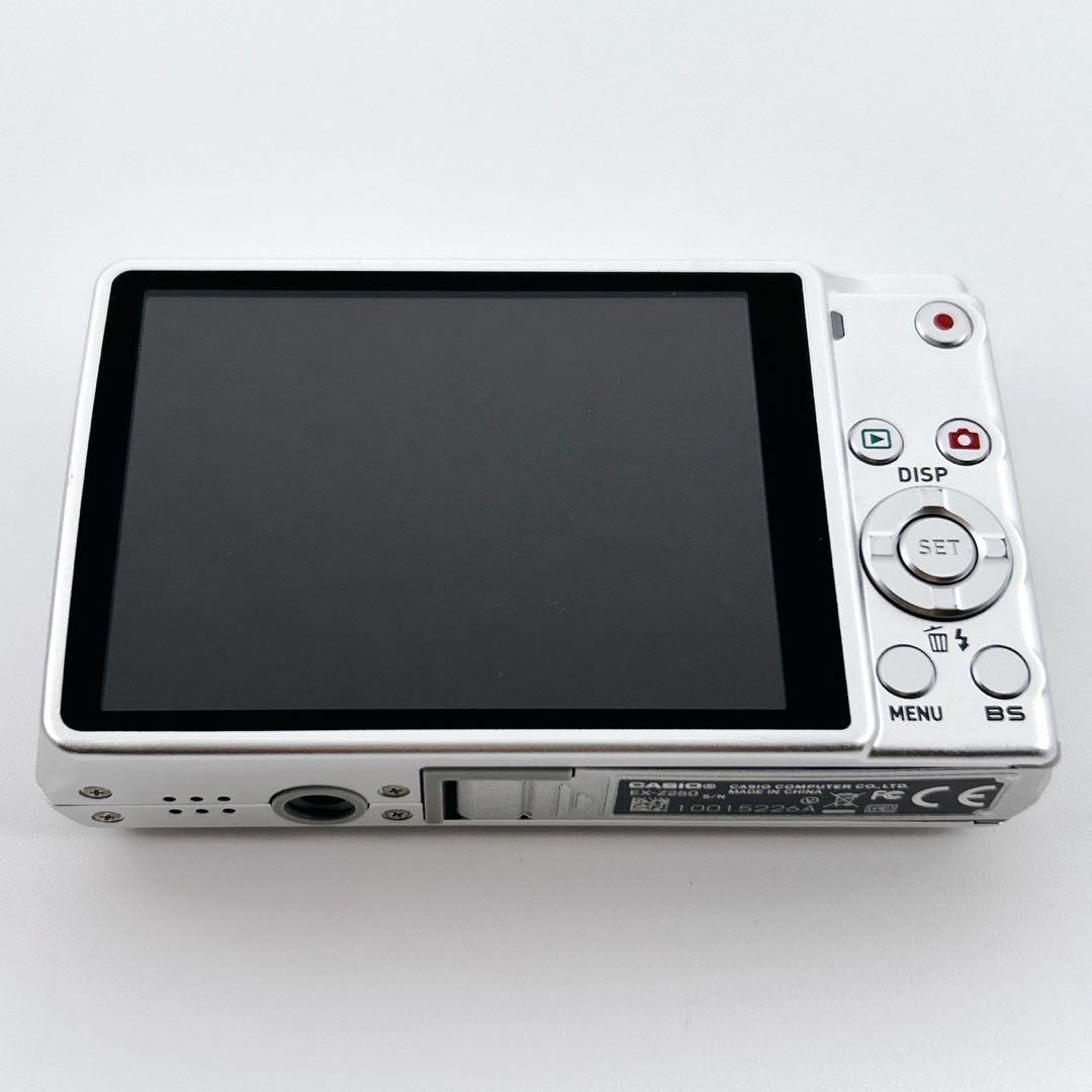 CASIO カシオ EXILIM EX-Z250 シルバー デジカメ 外箱