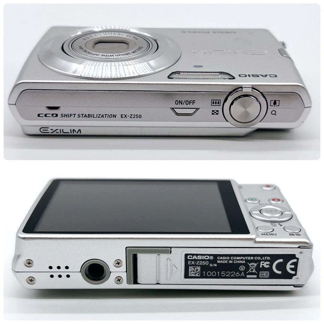 CASIO カシオ EXILIM EX-Z250 シルバー デジカメ 外箱