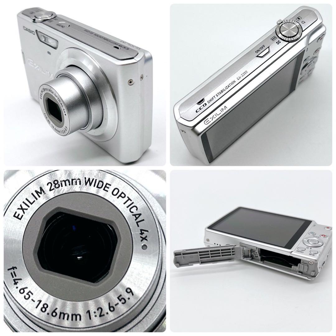 CASIO カシオ EXILIM EX-Z250 シルバー デジカメ 外箱