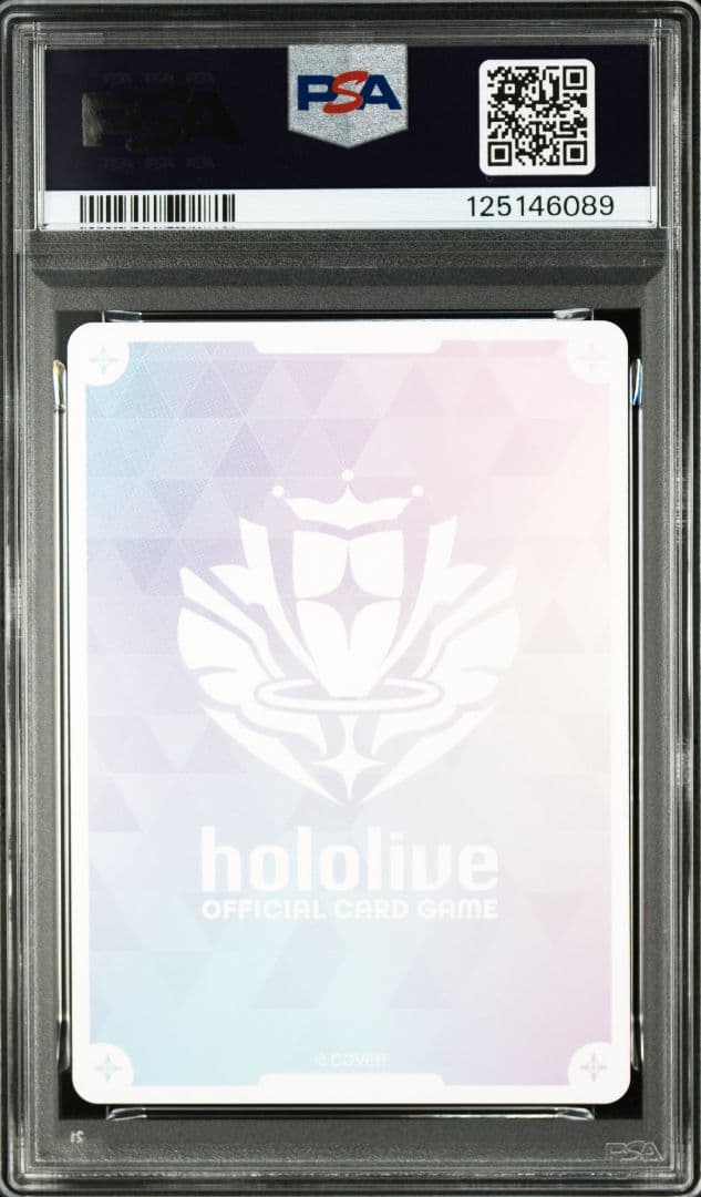 【PSA10】ラプラス・ダークネス SEC ホロライブカードゲーム