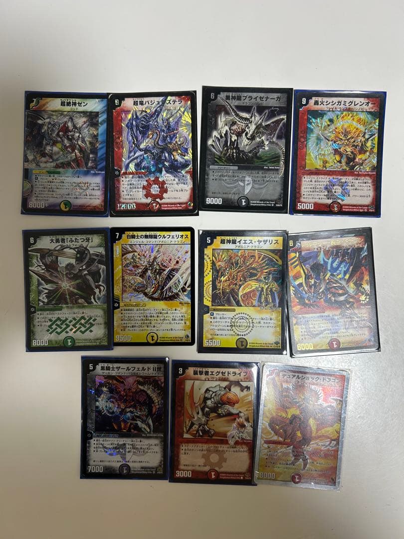 デュエルマスターズ 旧カード 引退品 最後まで画像をご覧下さい