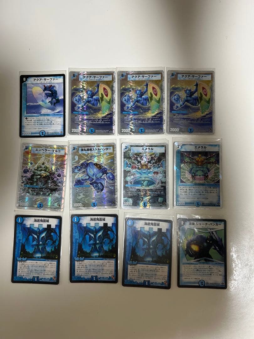 デュエルマスターズ 旧カード 引退品 最後まで画像をご覧下さい