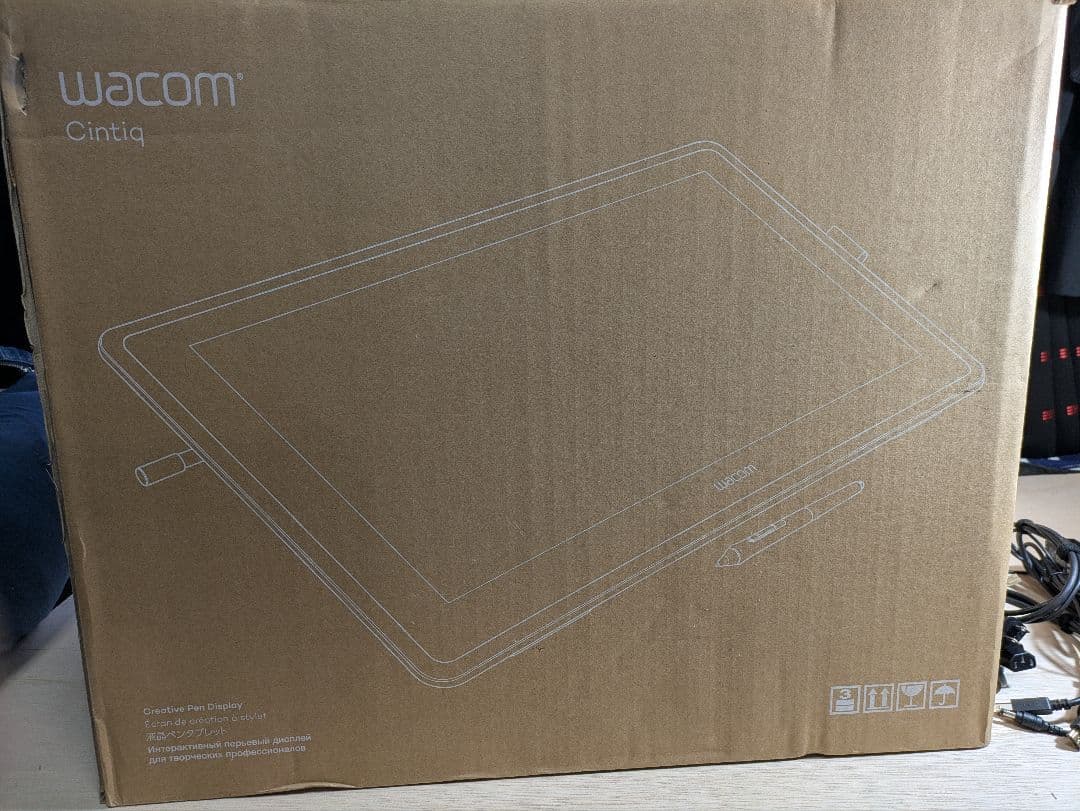 Wacom Cintiq 22 大型液晶タブレット 本体 左手デバイス セット