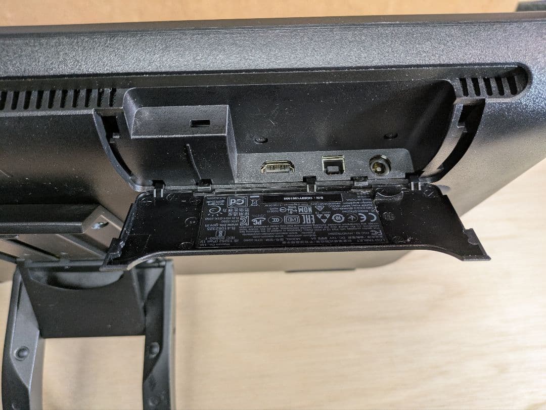 Wacom Cintiq 22 大型液晶タブレット 本体 左手デバイス セット