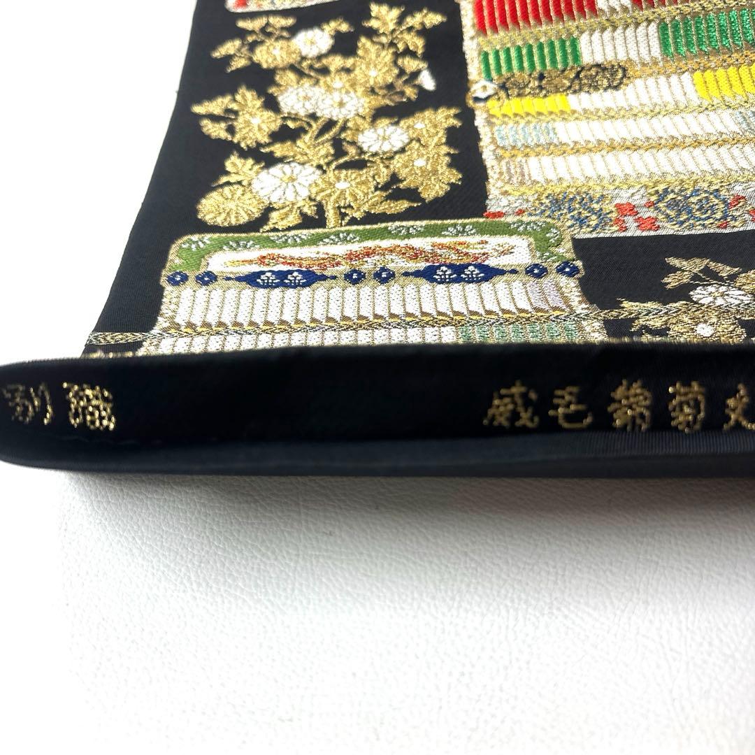 専用帯4150 ●高級 正絹 別織 威毛錦菊文 六通 袋帯