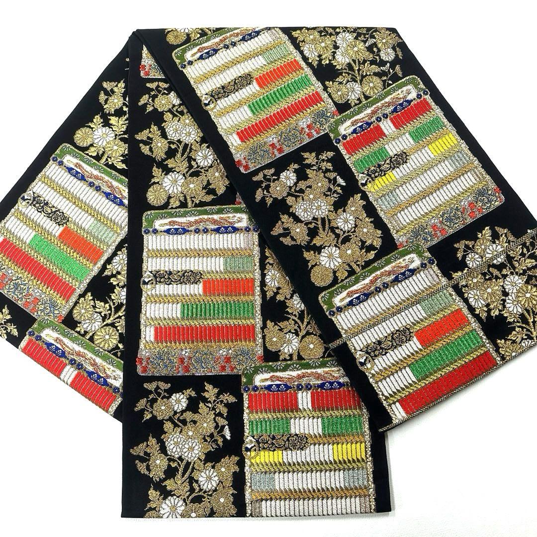 専用帯4150 ●高級 正絹 別織 威毛錦菊文 六通 袋帯