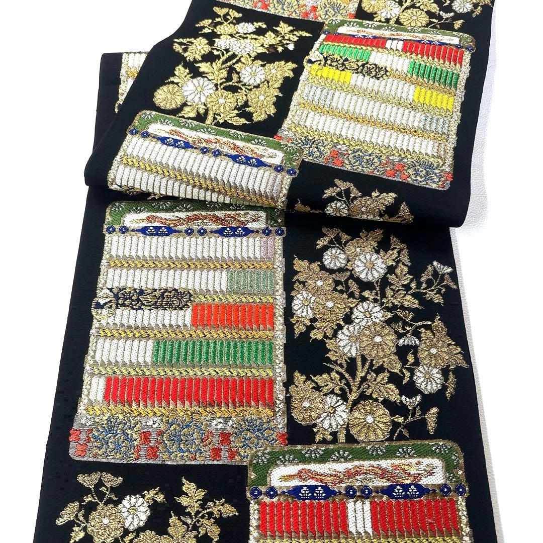 専用帯4150 ●高級 正絹 別織 威毛錦菊文 六通 袋帯