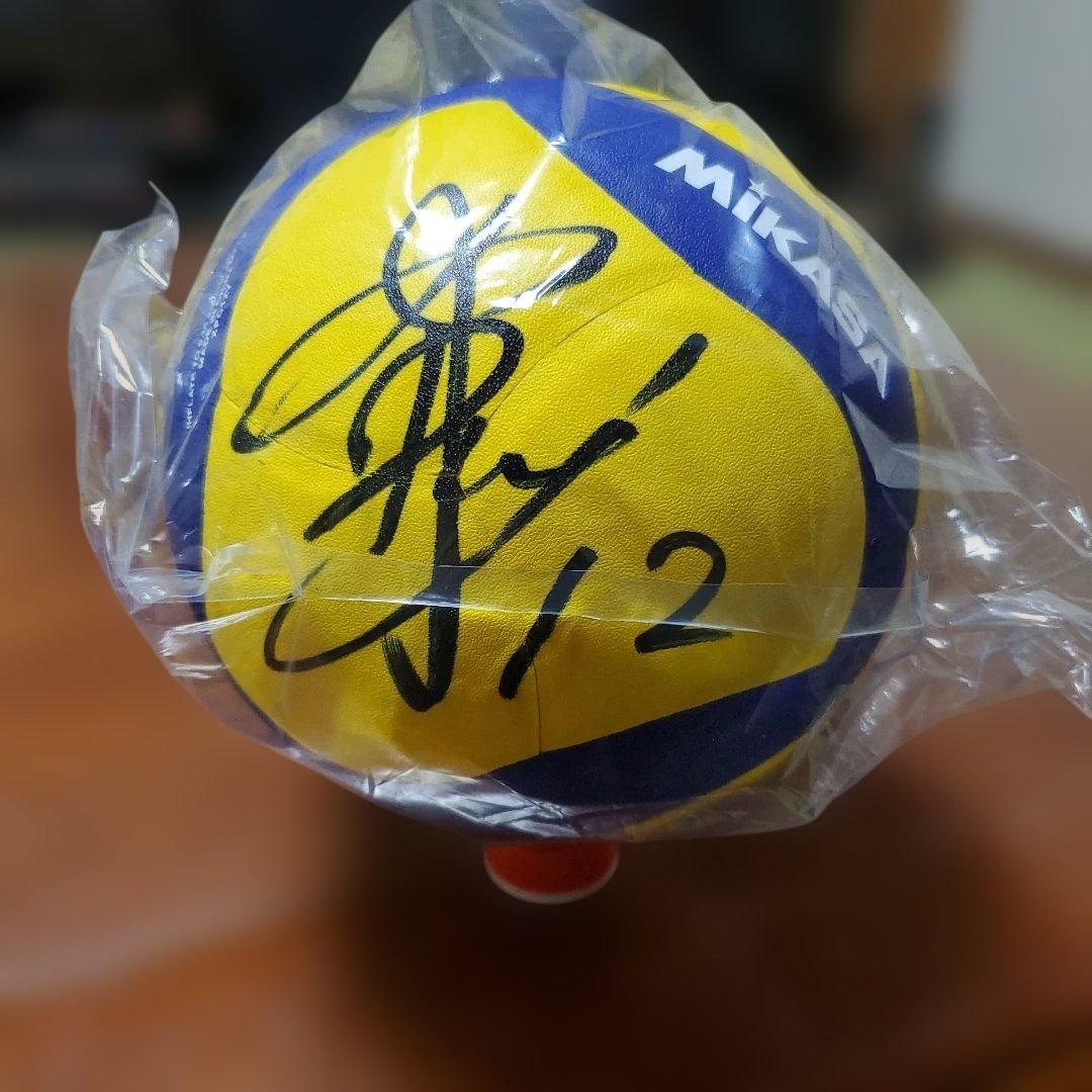 c*p様 野中瑠衣選手直筆サイン入りマスコットボール