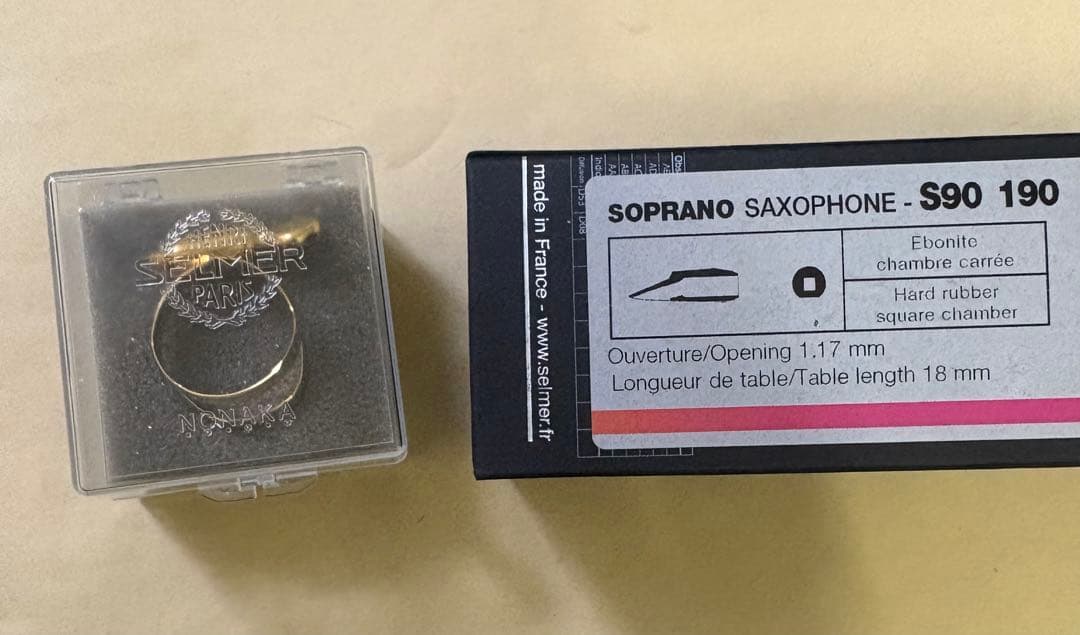 A*n様 セルマー　ソプラノサックス　マウスピース　リガチャーセット