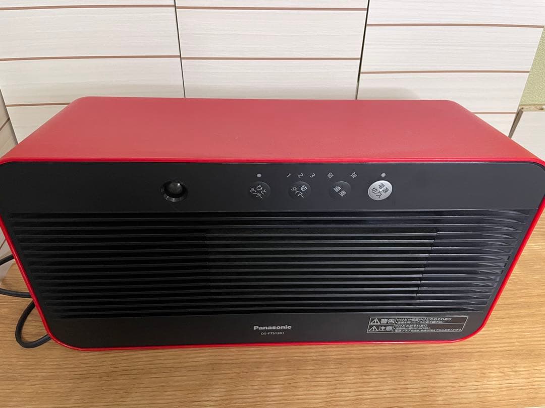 パナソニック セラミックファンヒーター レッド DS-FTS1201-R