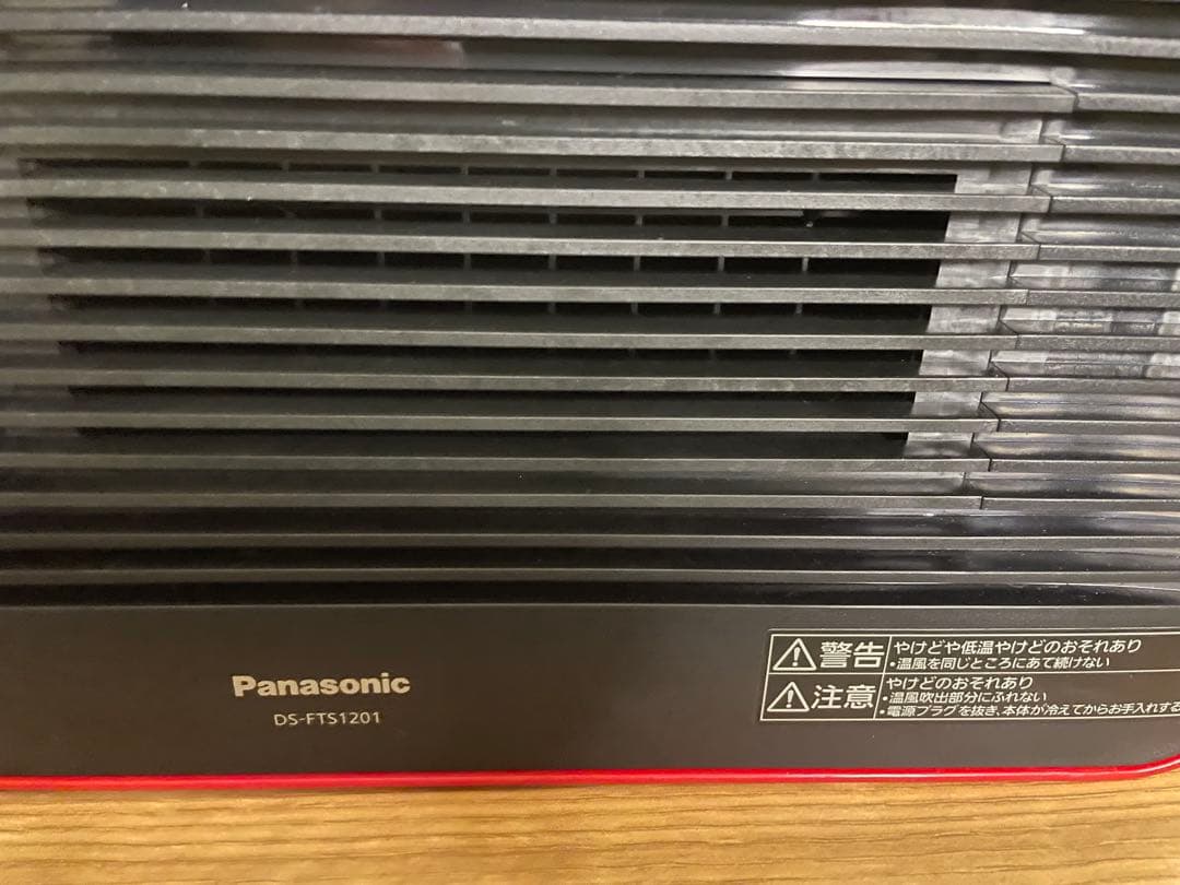 パナソニック セラミックファンヒーター レッド DS-FTS1201-R