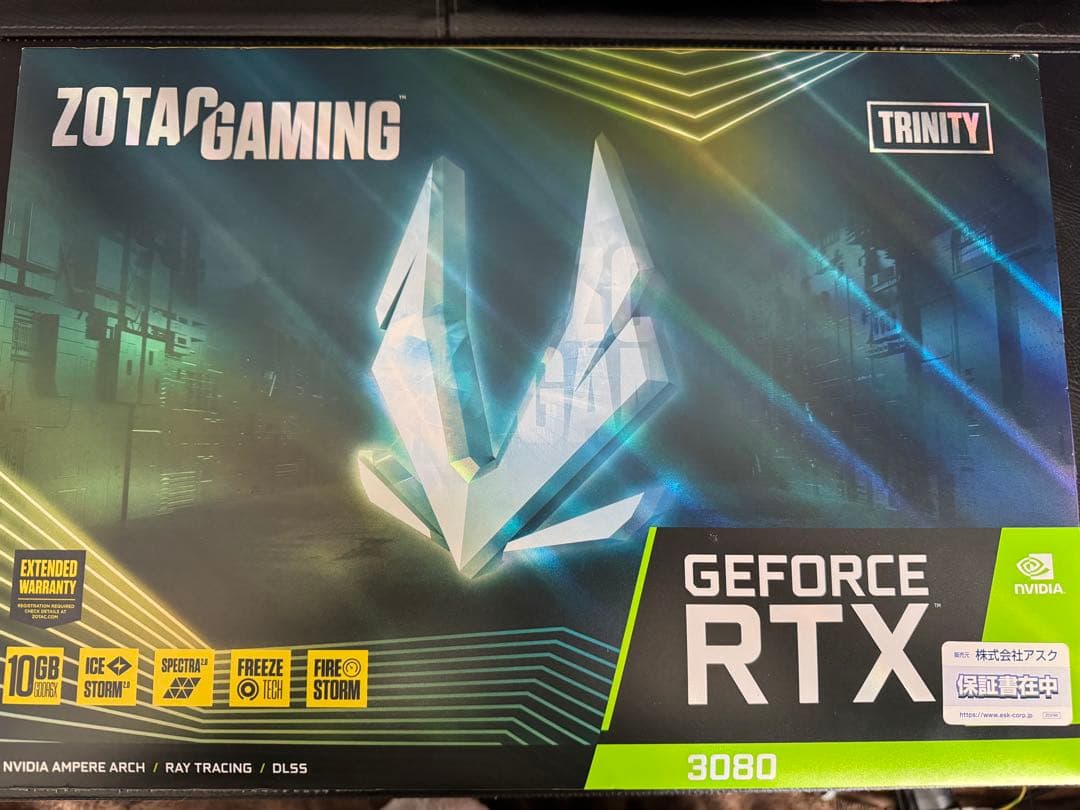 グラフィックボード・グラボ・ビデオカード ZOTAC RTX3080 trinity 10GB