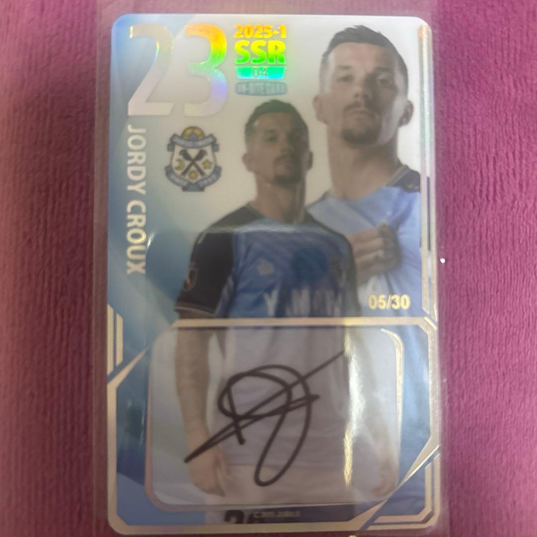 ジュビロ磐田　オンサイトカードSSRジョルディクルークス選手