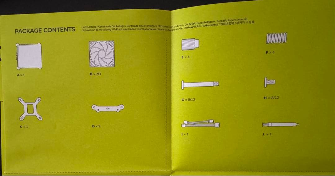 TRYX PANORAMA SE 360 ARGB ホワイト 簡易水冷　クーラー