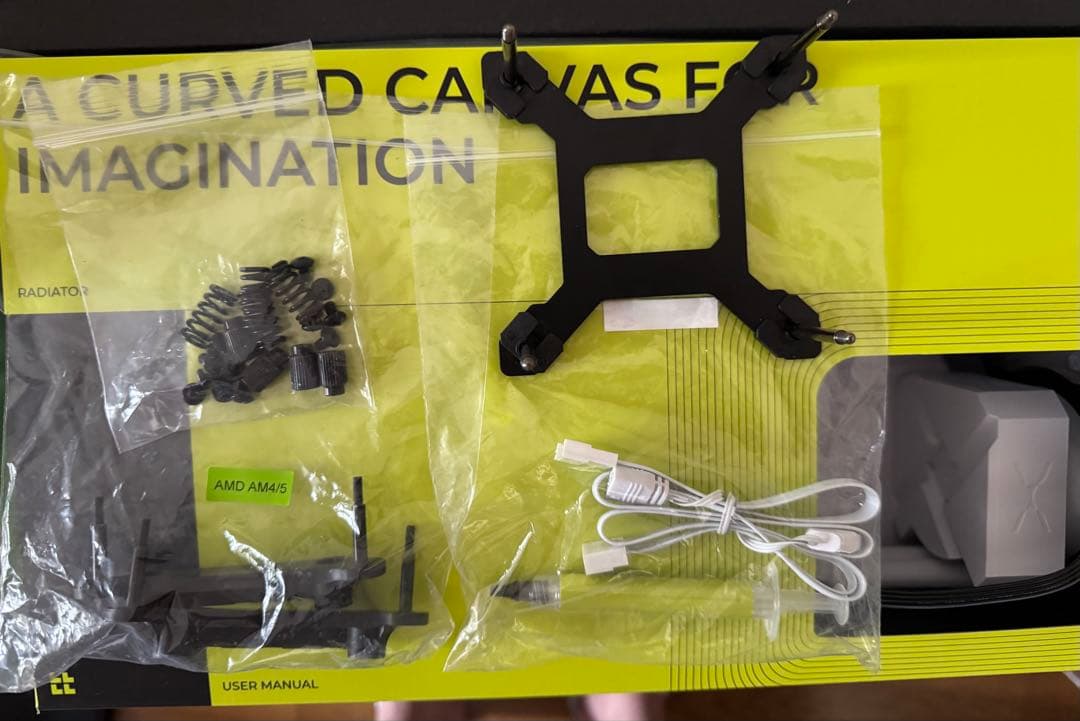 TRYX PANORAMA SE 360 ARGB ホワイト 簡易水冷　クーラー